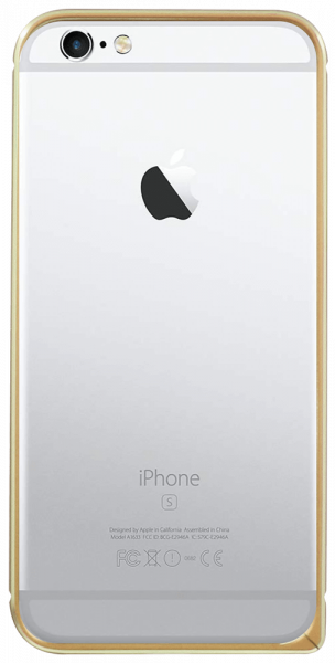 Apple iPhone 6S bumper arany