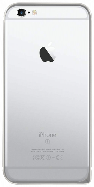 Apple iPhone 6 bumper ezüst