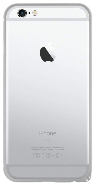 Apple iPhone 6 bumper strasszköves ezüst