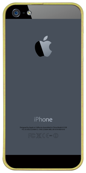 Apple iPhone 5 bumper arany